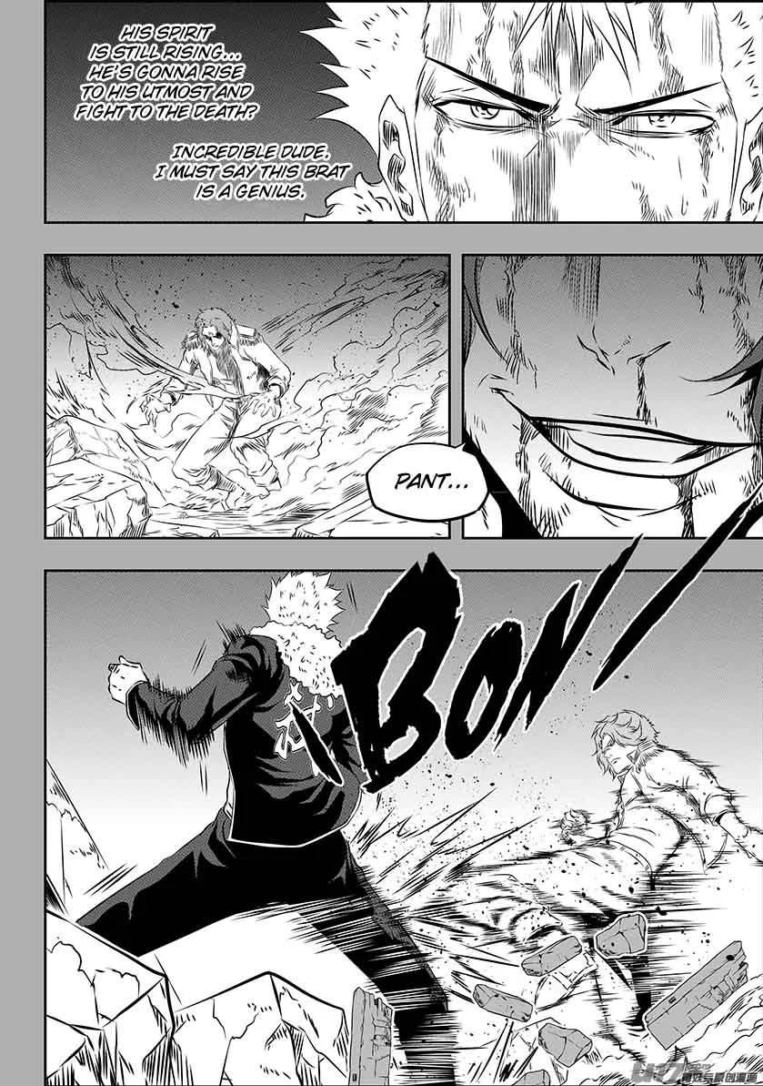 Autophagy Regulation Chapter 160 page 14