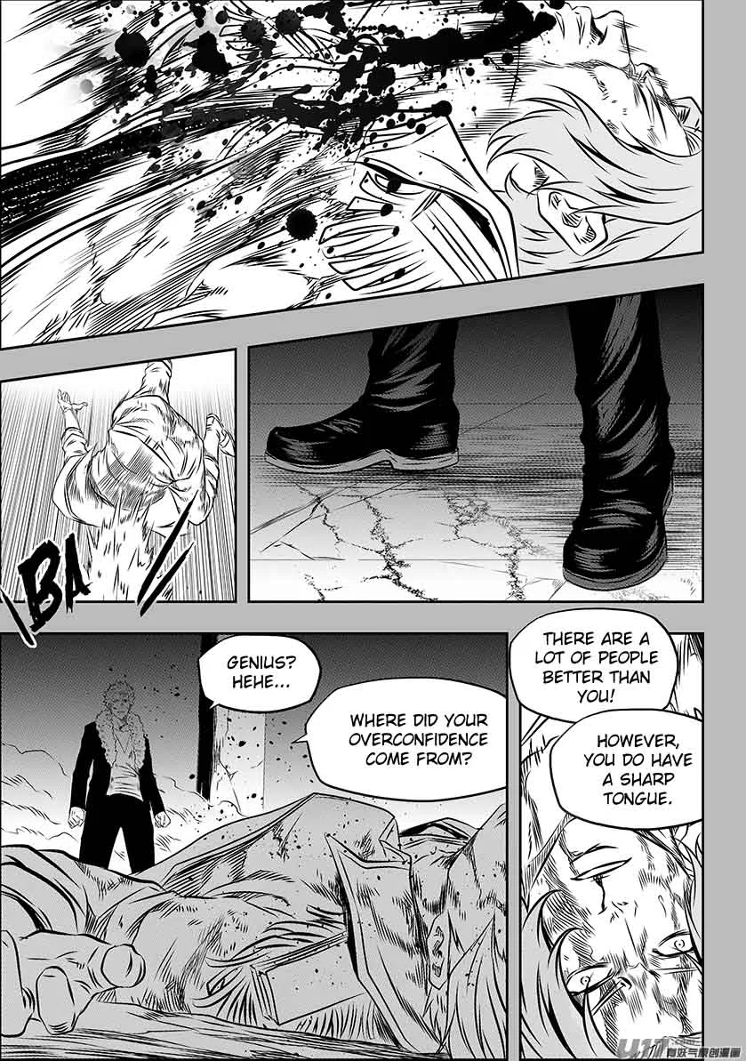 Autophagy Regulation Chapter 160 page 7