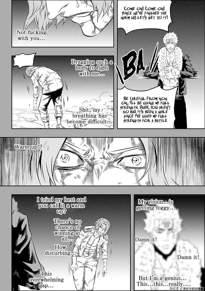 Autophagy Regulation Chapter 161 page 8