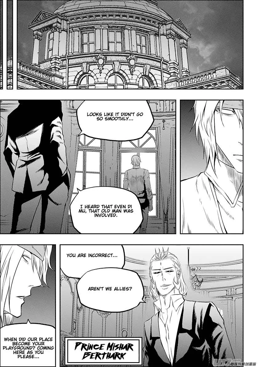 Autophagy Regulation Chapter 161 page 10