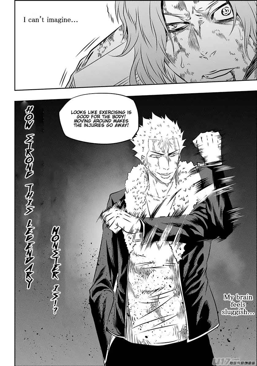 Autophagy Regulation Chapter 161 page 6