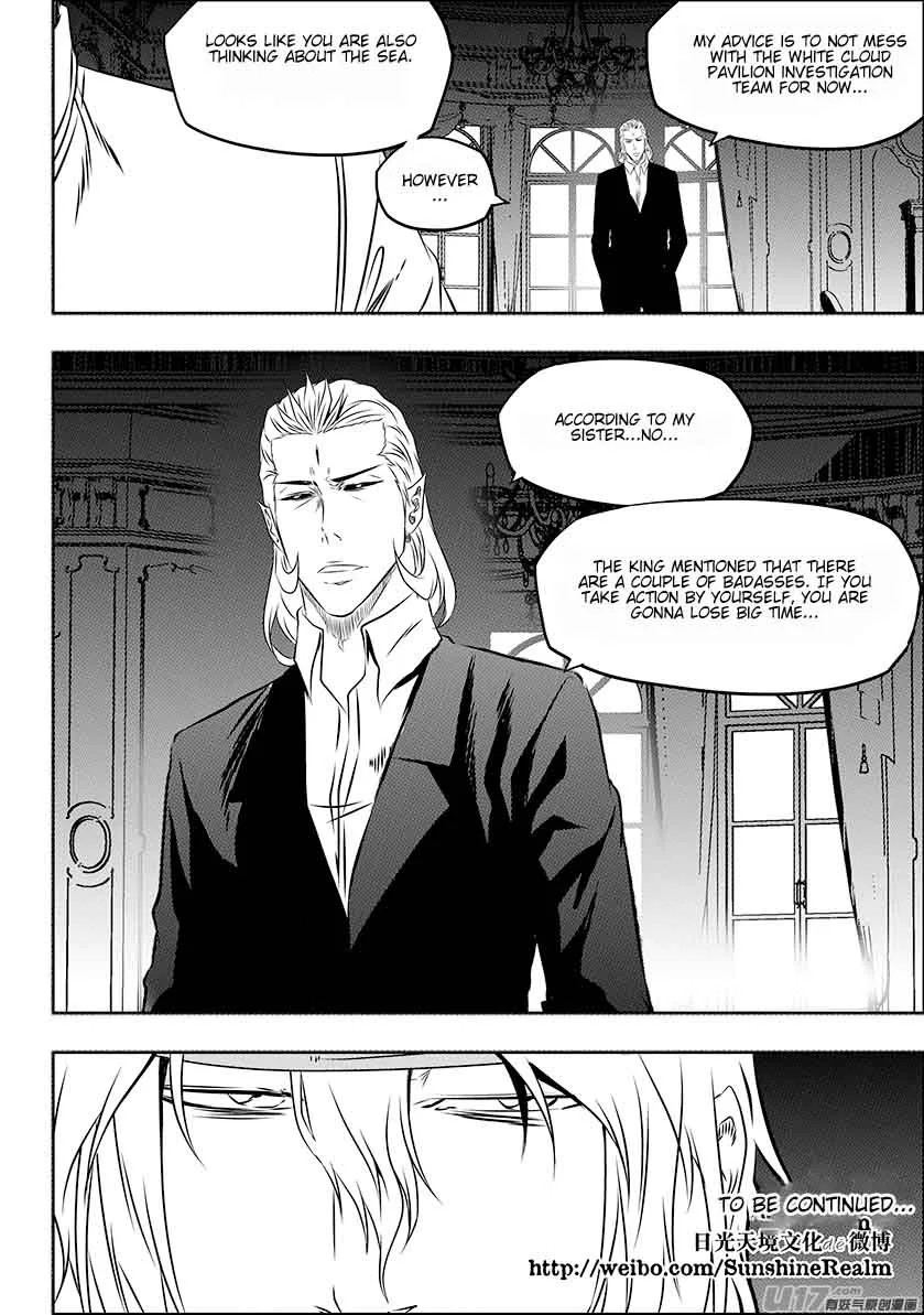 Autophagy Regulation Chapter 162 page 16