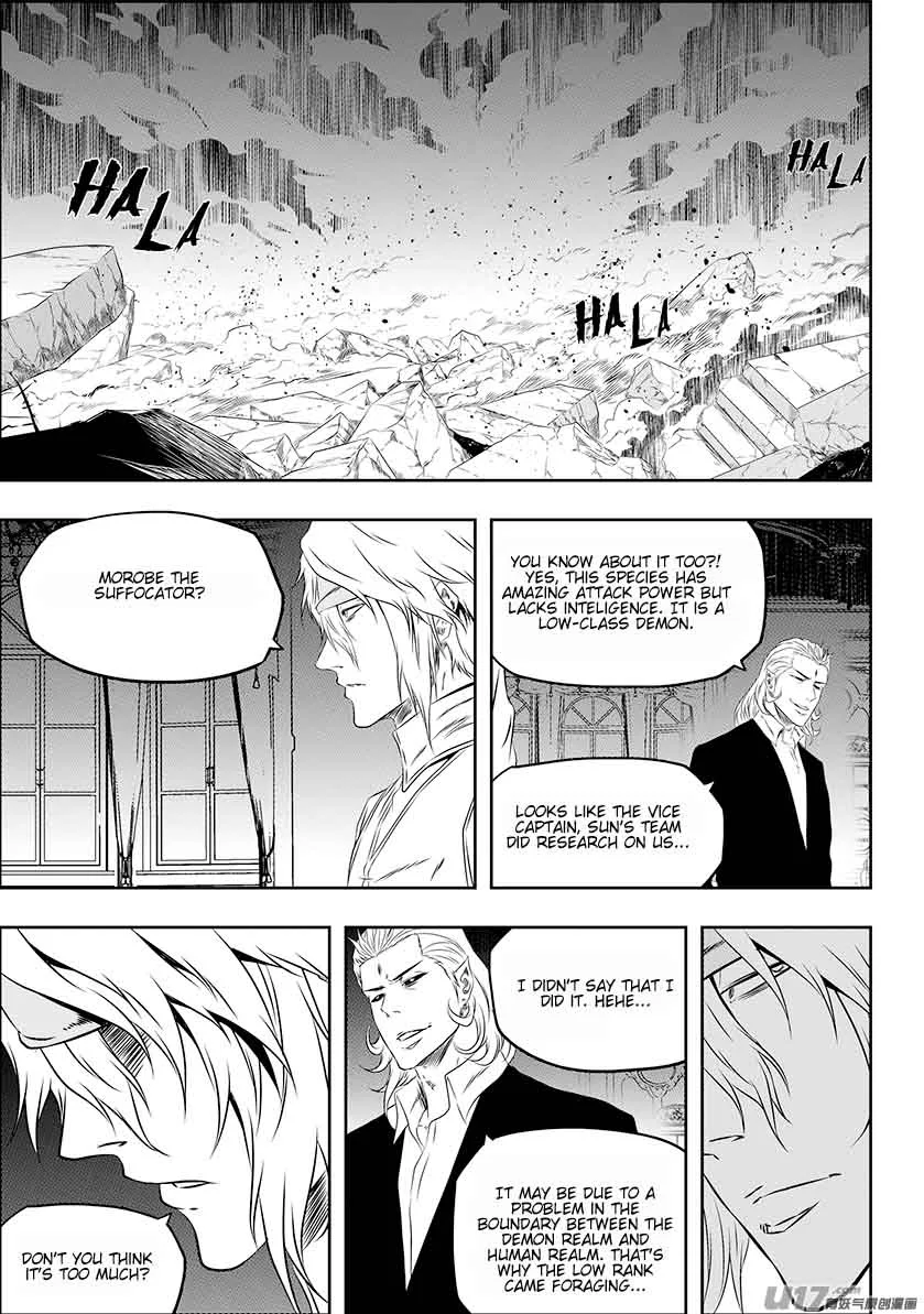 Autophagy Regulation Chapter 162 page 11