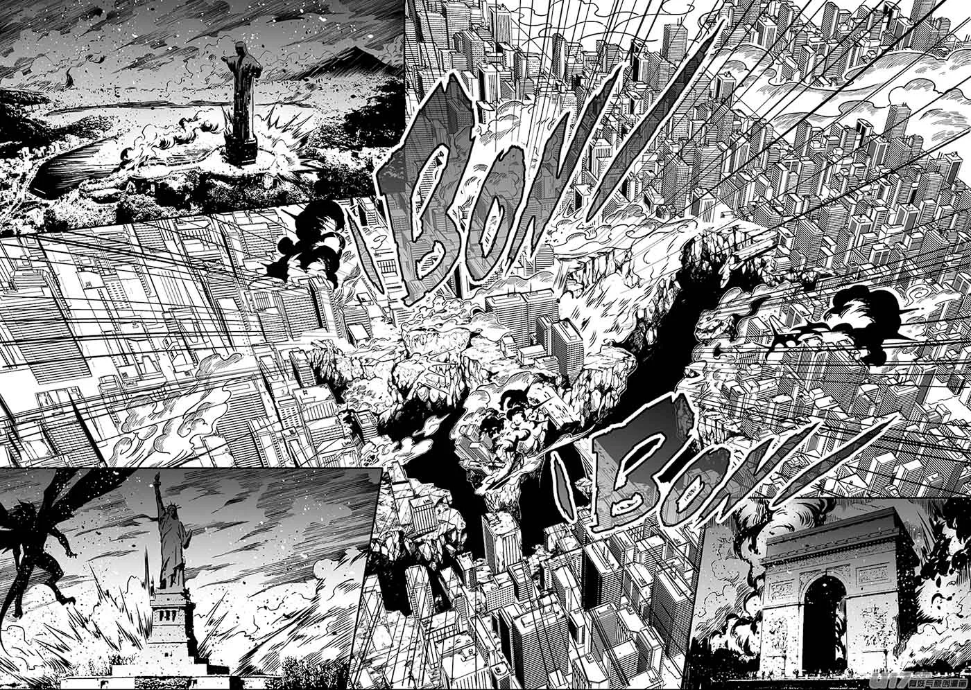 Autophagy Regulation Chapter 163 page 6