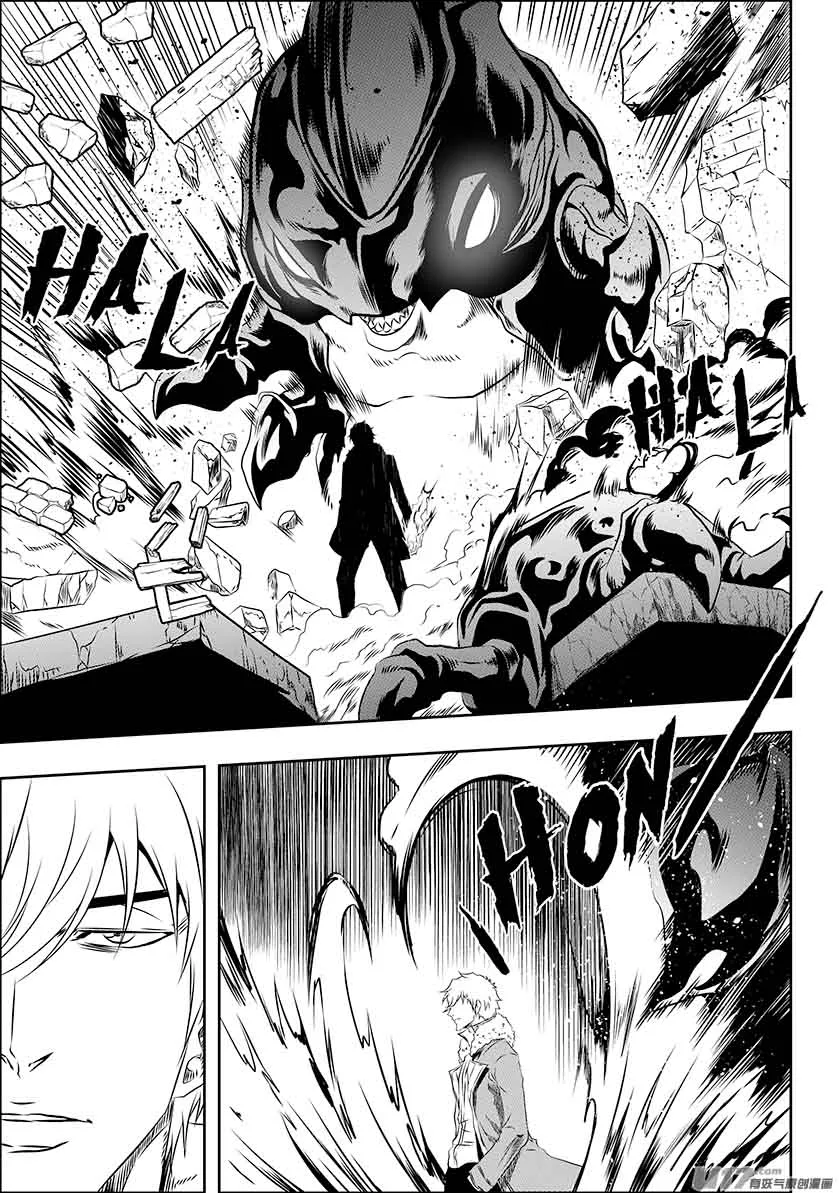 Autophagy Regulation Chapter 163 page 11