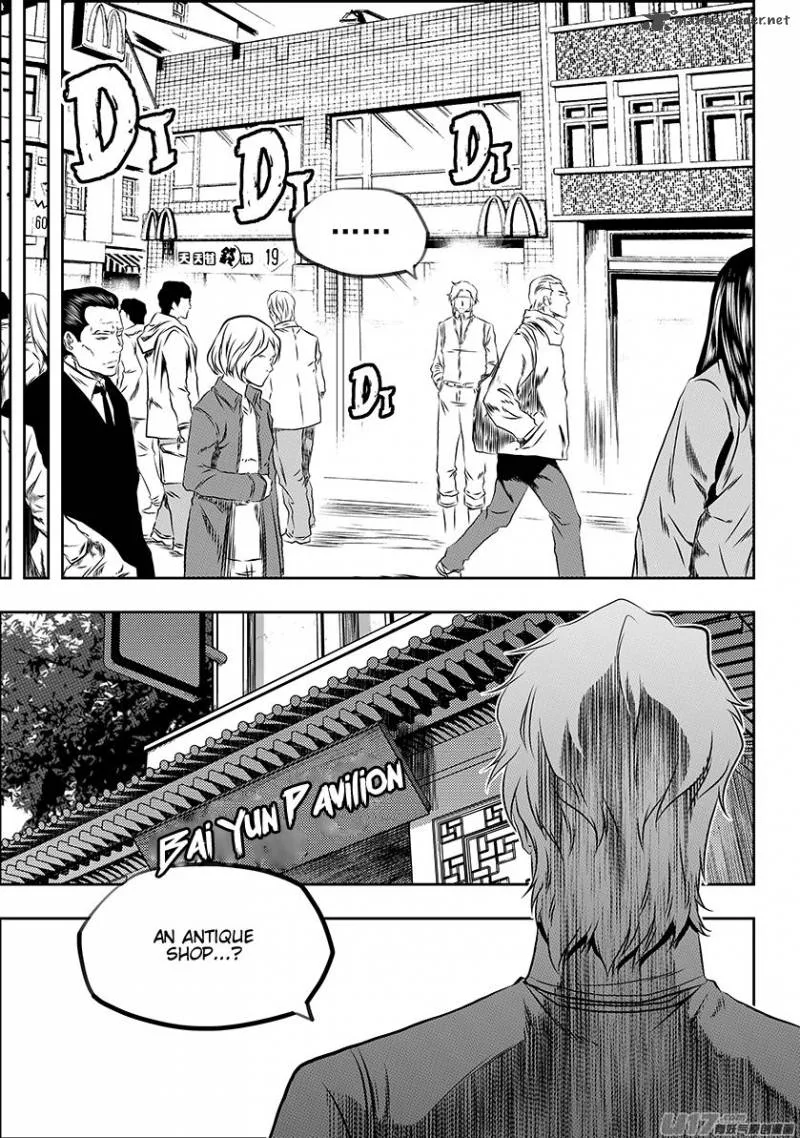 Autophagy Regulation Chapter 164 page 3