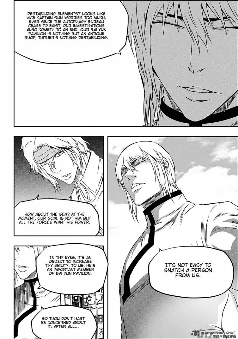 Autophagy Regulation Chapter 164 page 7