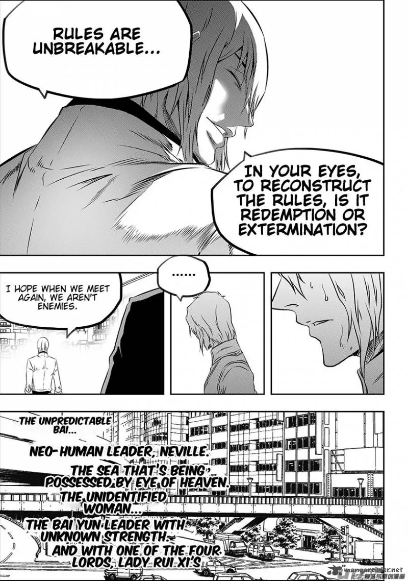 Autophagy Regulation Chapter 164 page 12