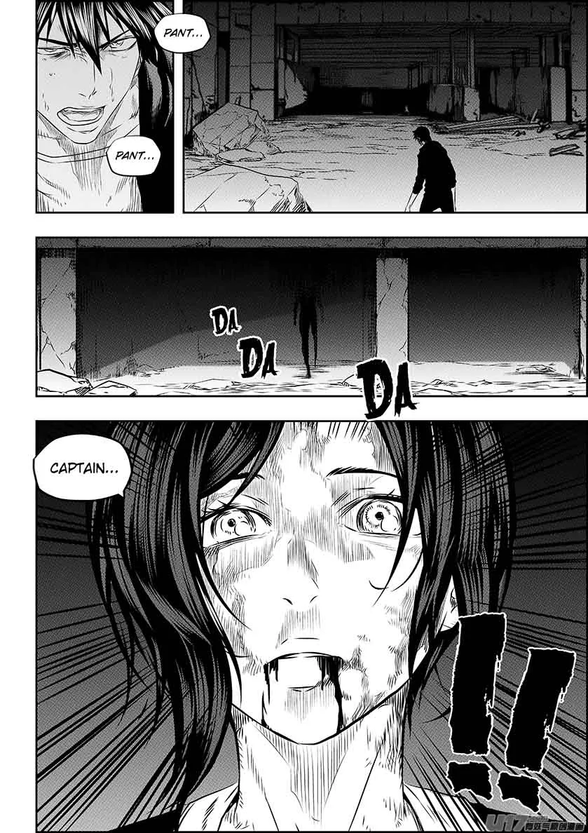Autophagy Regulation Chapter 165 page 17