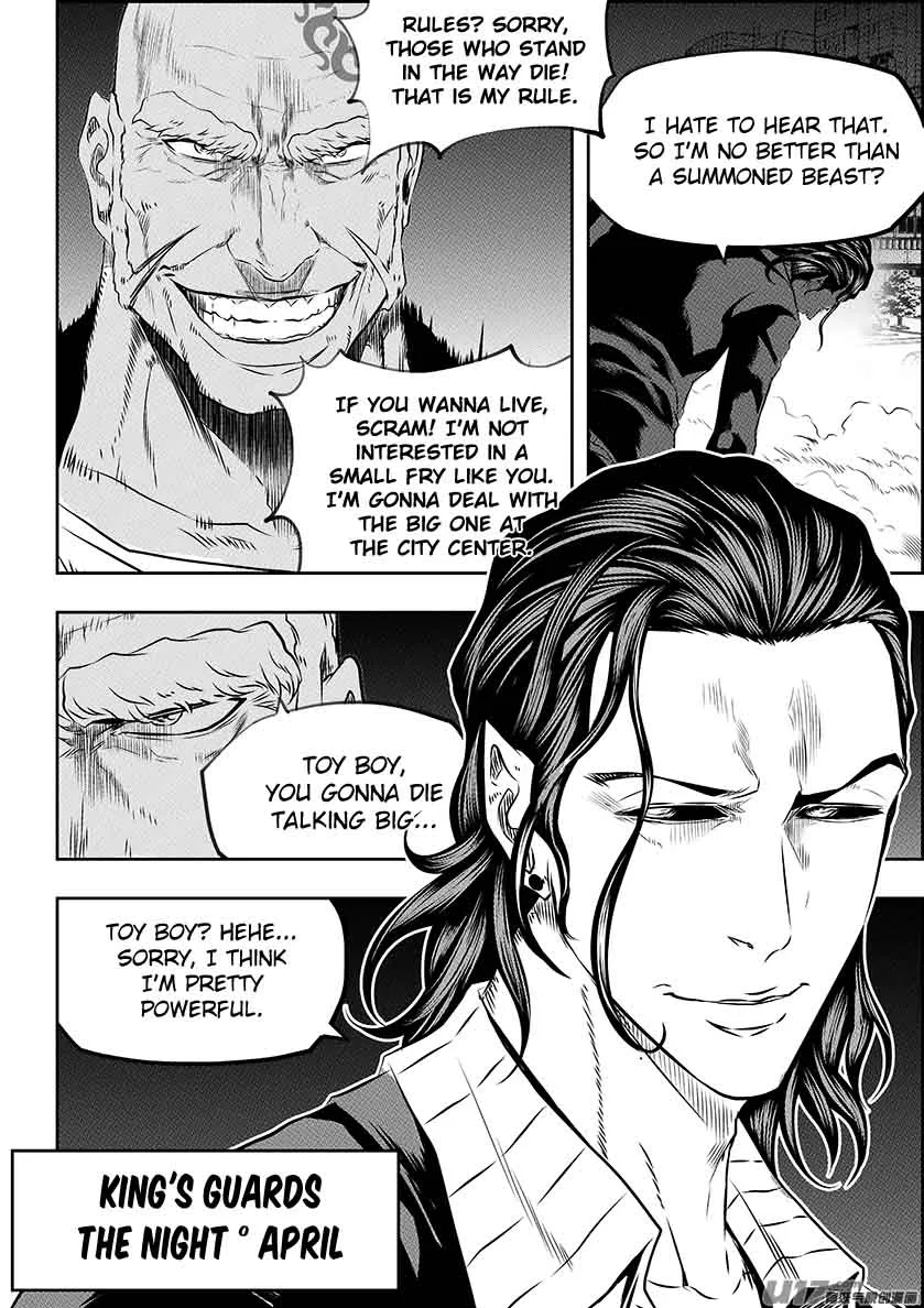 Autophagy Regulation Chapter 165 page 6