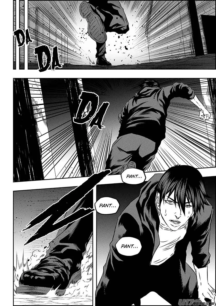 Autophagy Regulation Chapter 165 page 16