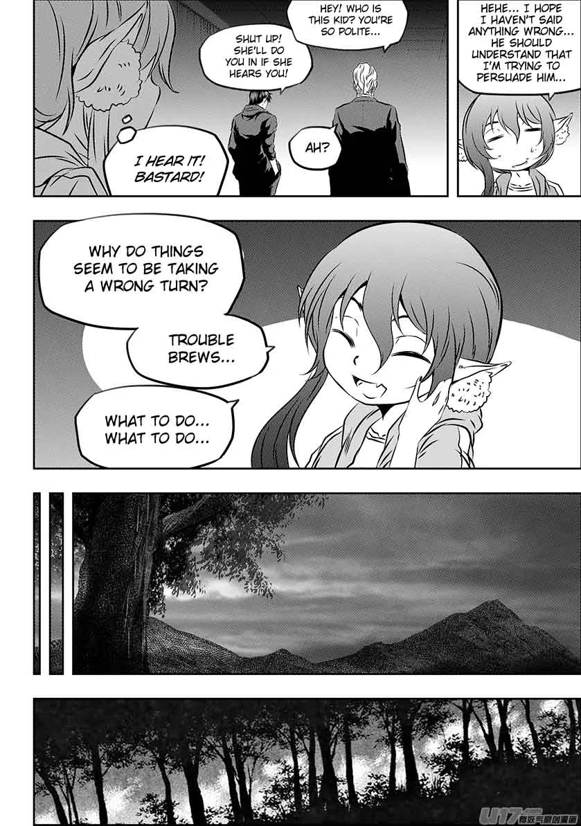 Autophagy Regulation Chapter 166 page 11