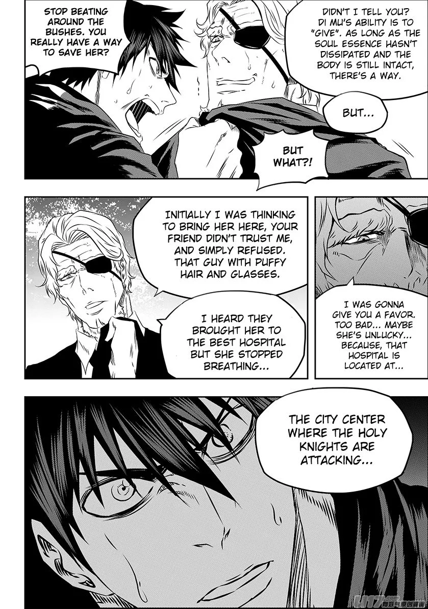 Autophagy Regulation Chapter 167 page 14