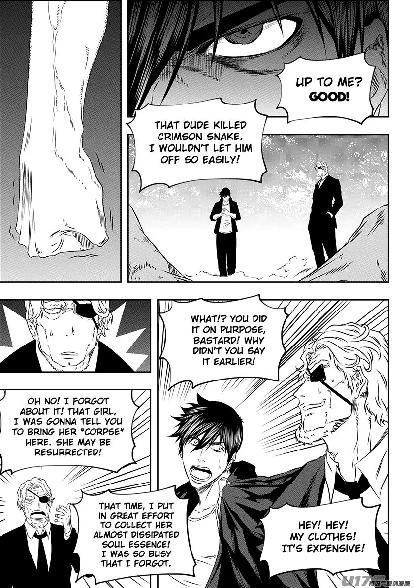 Autophagy Regulation Chapter 167 page 13
