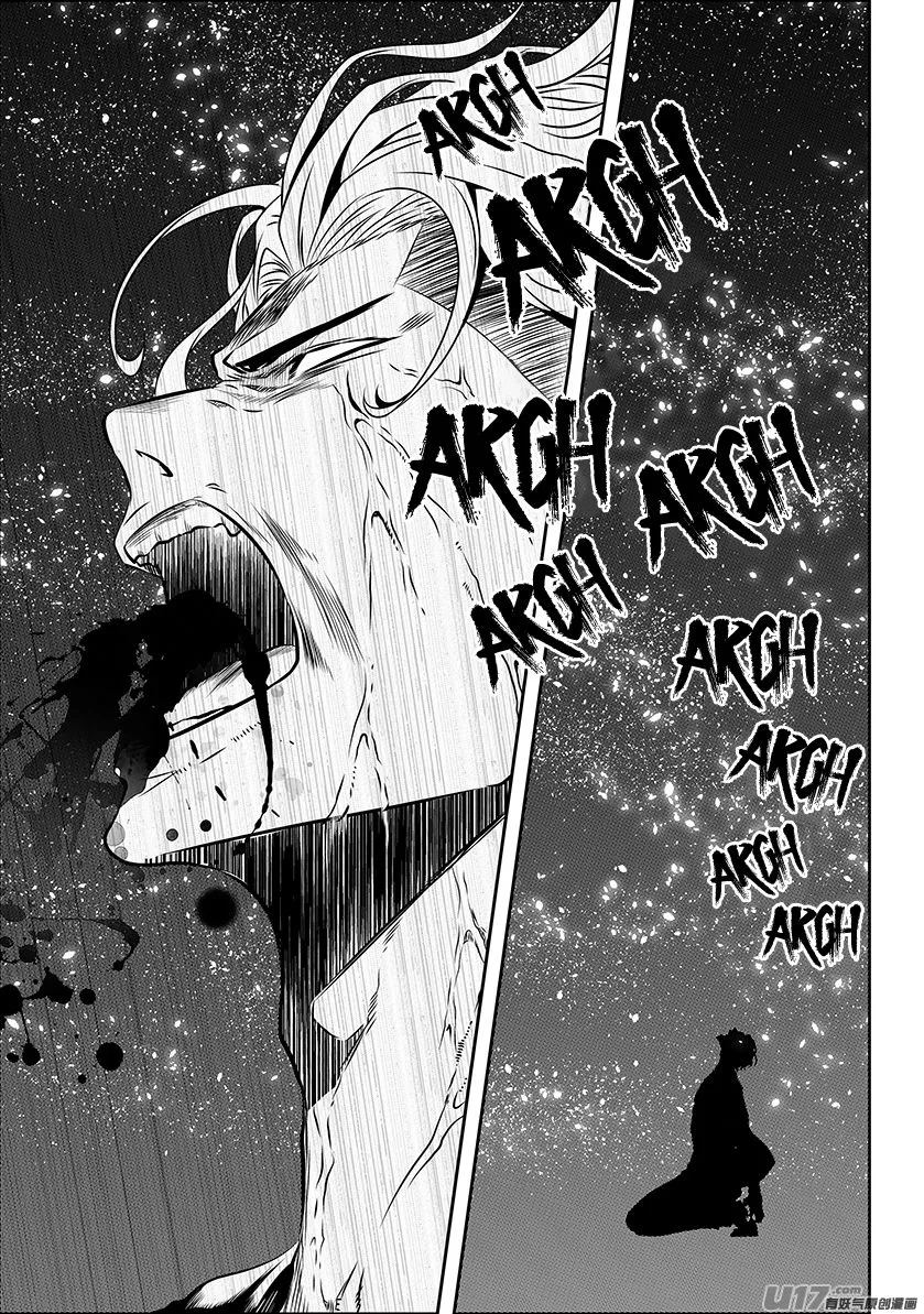 Autophagy Regulation Chapter 167 page 11