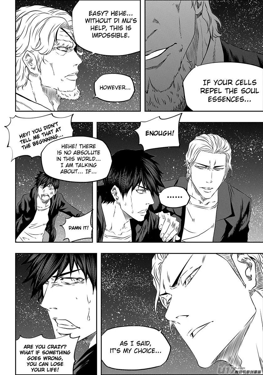Autophagy Regulation Chapter 167 page 7