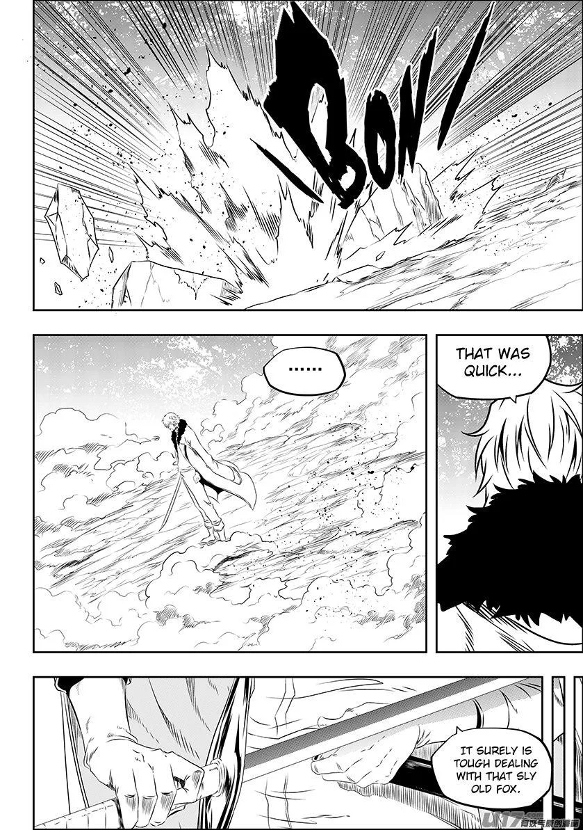 Autophagy Regulation Chapter 168 page 12