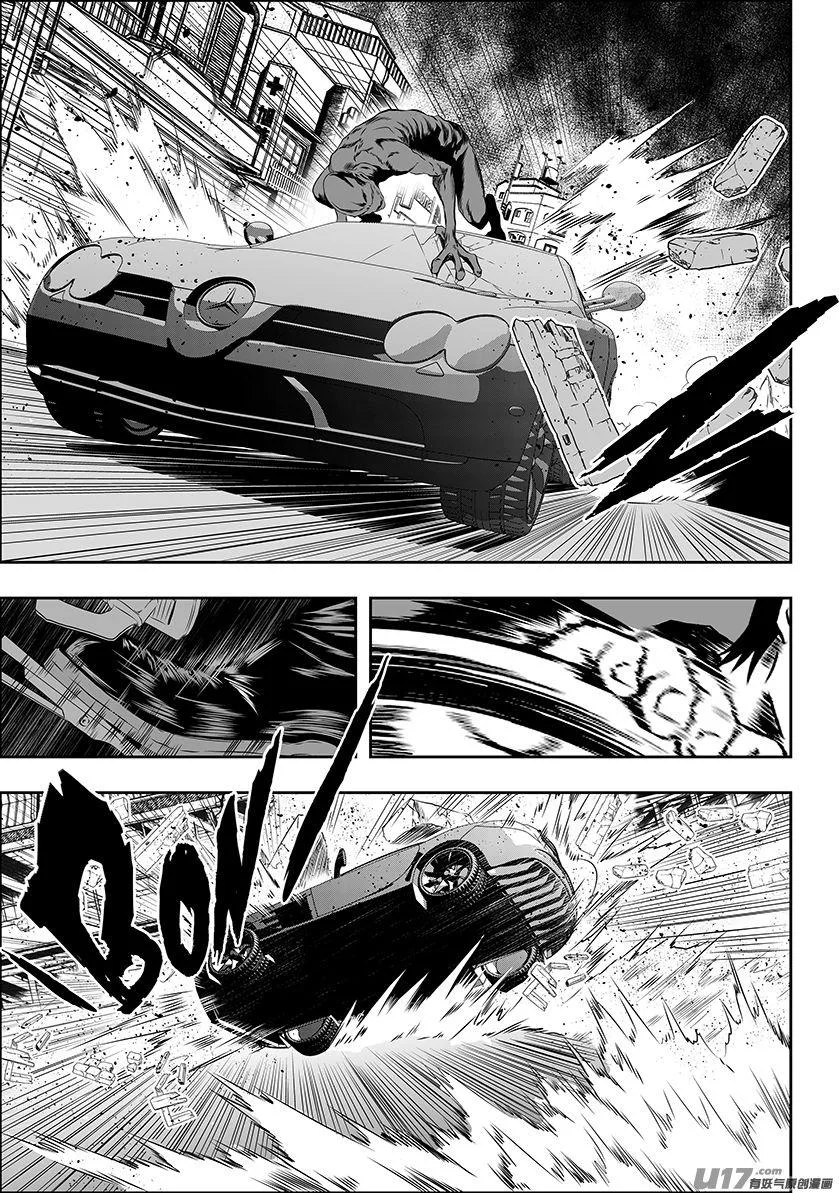 Autophagy Regulation Chapter 168 page 16
