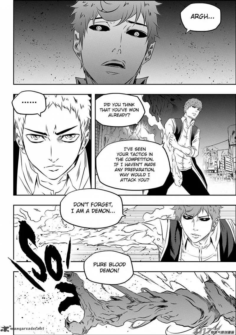 Autophagy Regulation Chapter 169 page 15