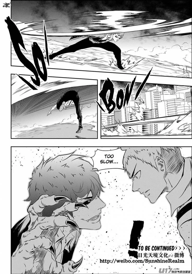 Autophagy Regulation Chapter 169 page 17