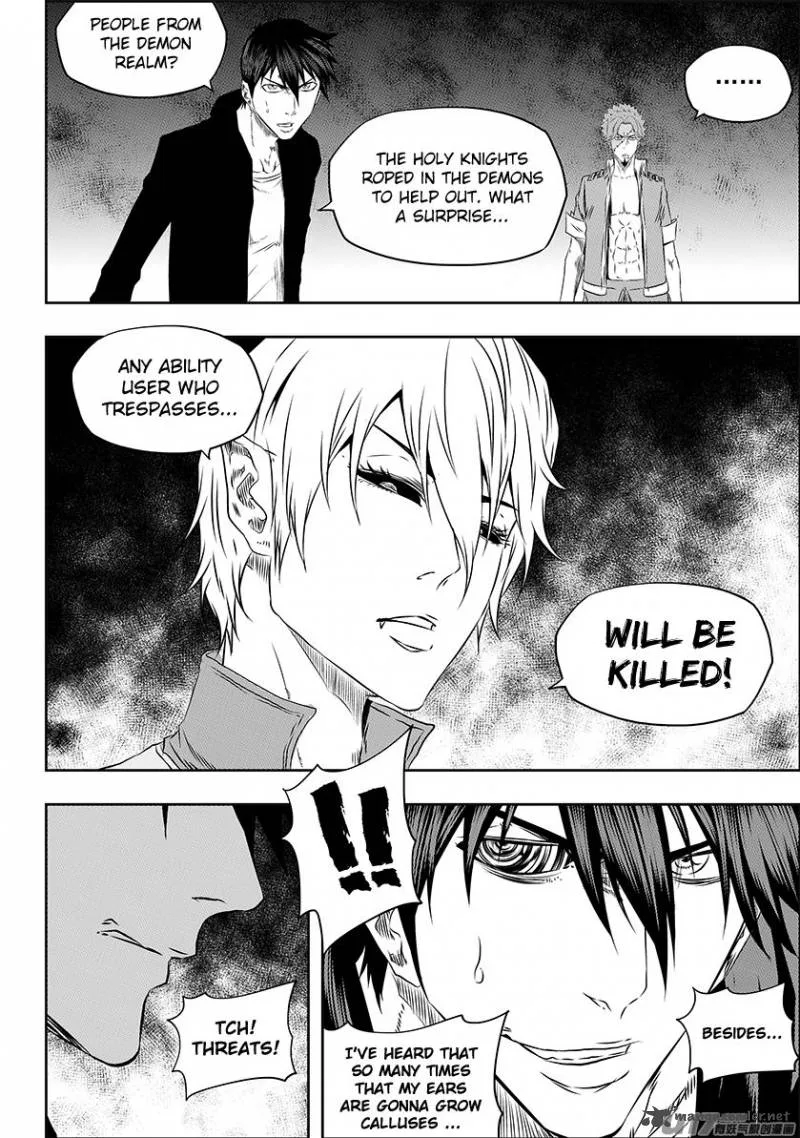 Autophagy Regulation Chapter 169 page 8