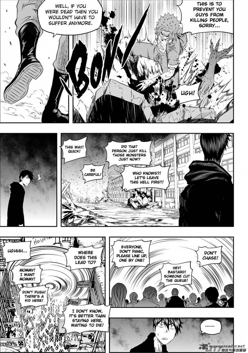 Autophagy Regulation Chapter 169 page 4