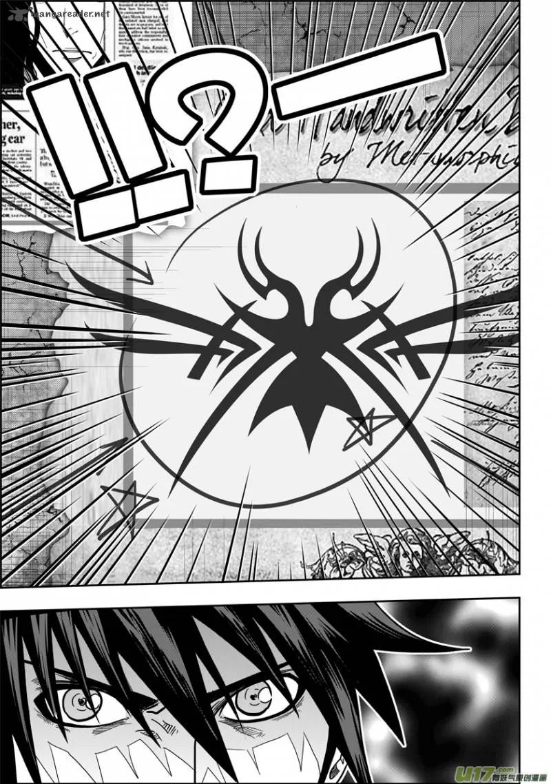 Autophagy Regulation Chapter 17 page 18