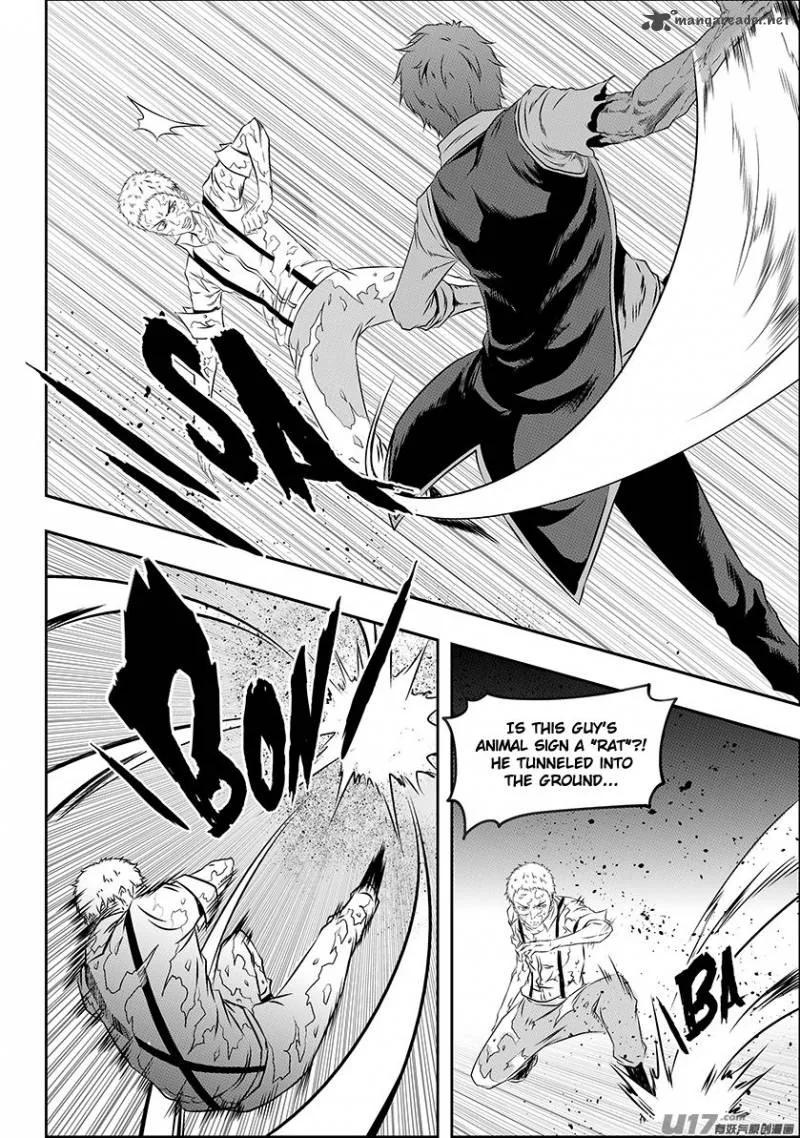 Autophagy Regulation Chapter 170 page 8
