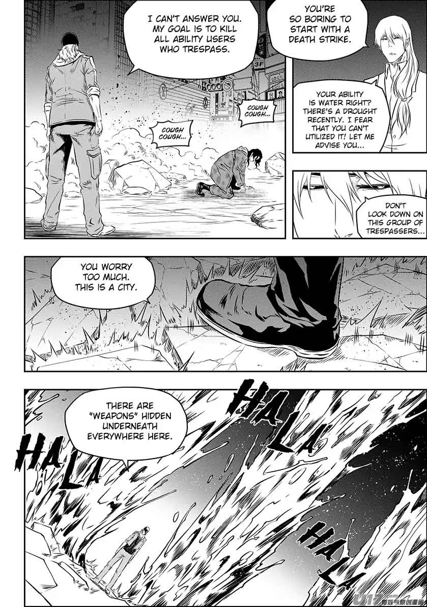 Autophagy Regulation Chapter 172 page 4
