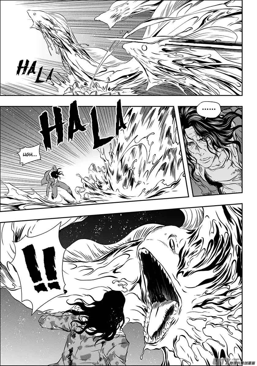 Autophagy Regulation Chapter 172 page 6