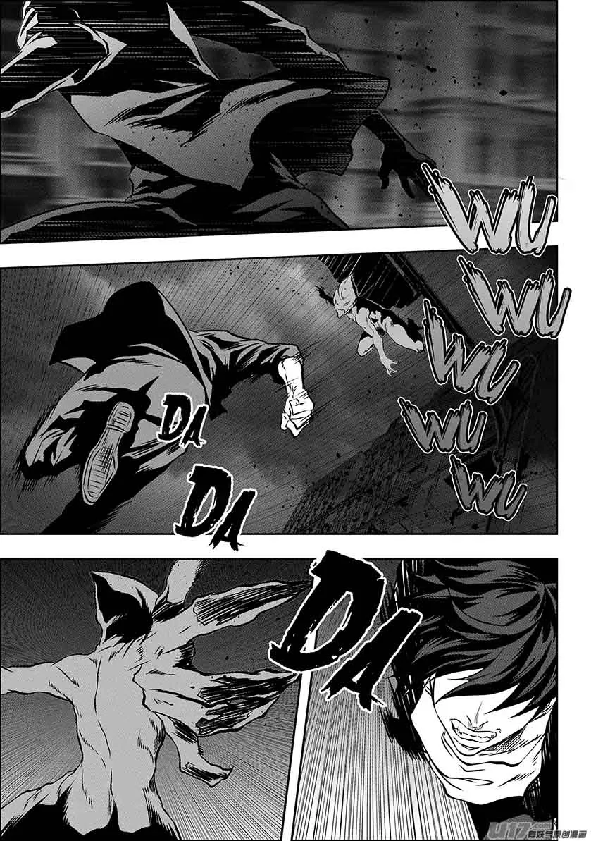 Autophagy Regulation Chapter 172 page 13