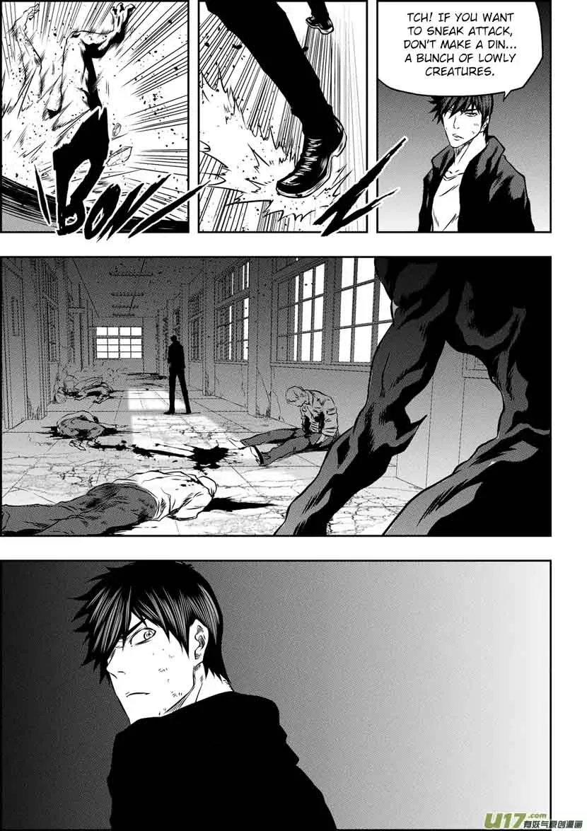 Autophagy Regulation Chapter 173 page 8