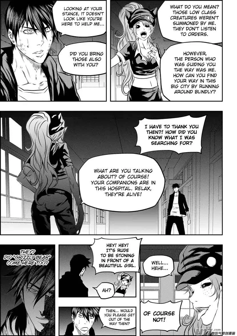 Autophagy Regulation Chapter 173 page 16