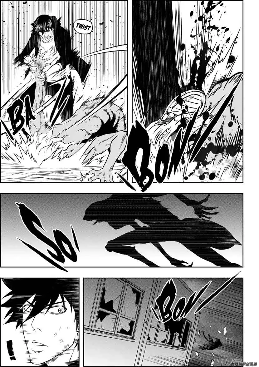 Autophagy Regulation Chapter 173 page 12