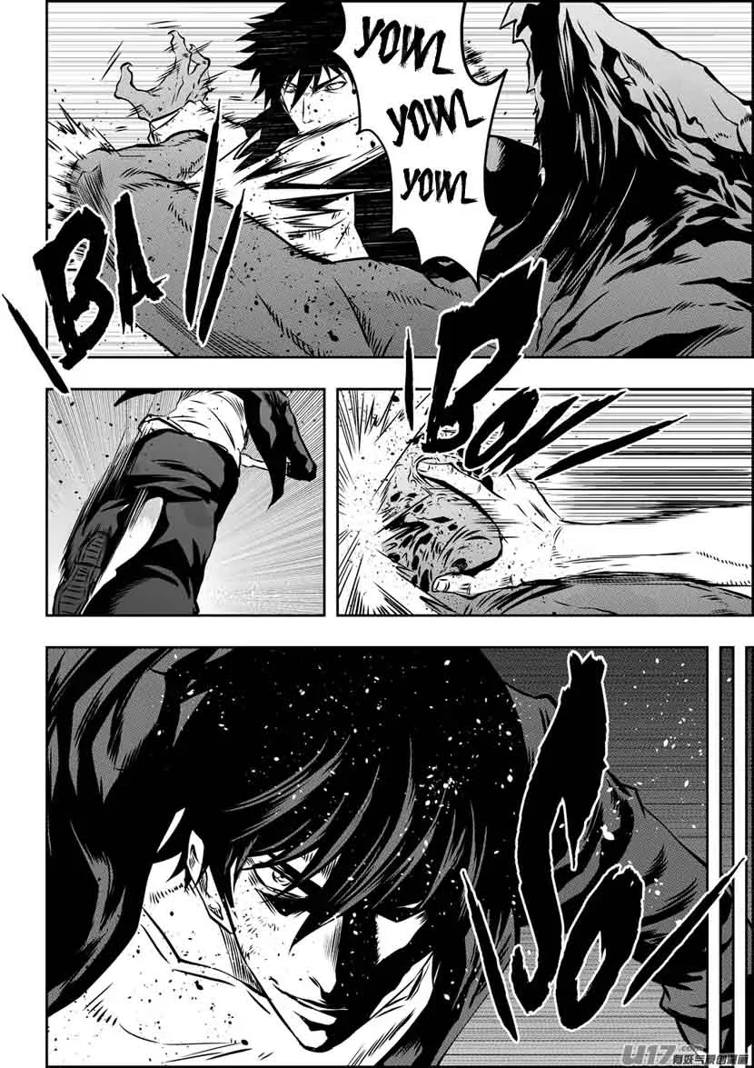 Autophagy Regulation Chapter 173 page 13