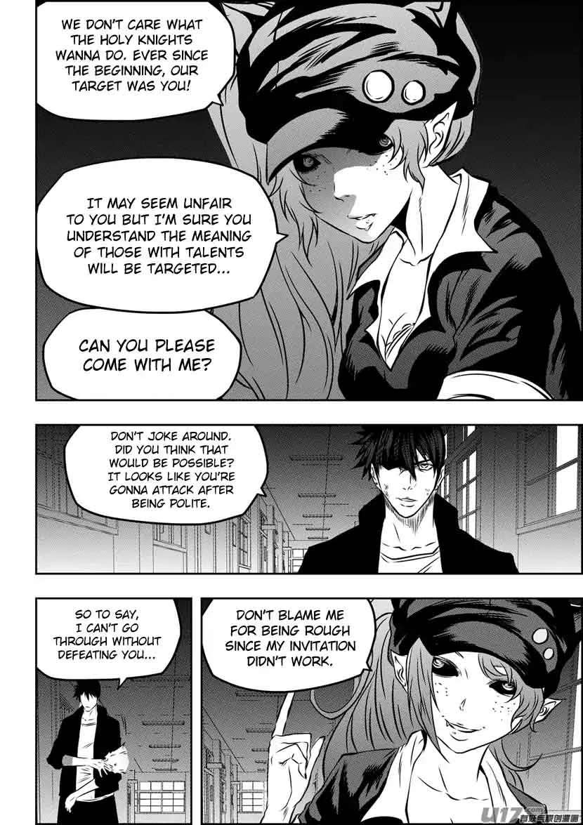 Autophagy Regulation Chapter 173 page 17