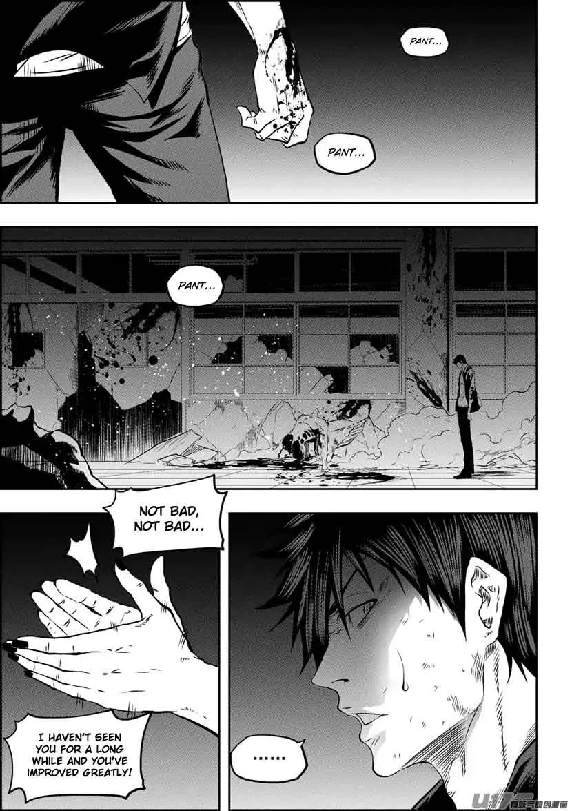 Autophagy Regulation Chapter 173 page 14
