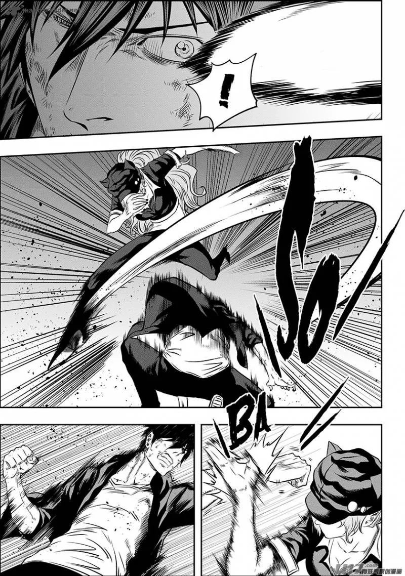 Autophagy Regulation Chapter 174 page 7