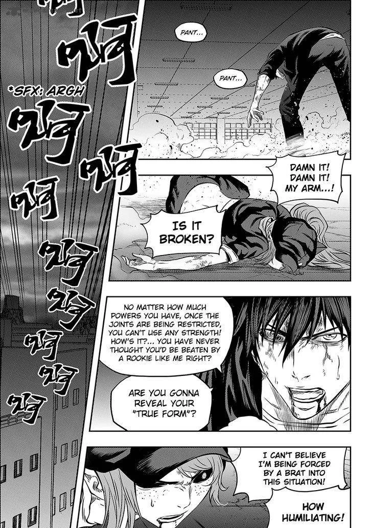 Autophagy Regulation Chapter 175 page 12