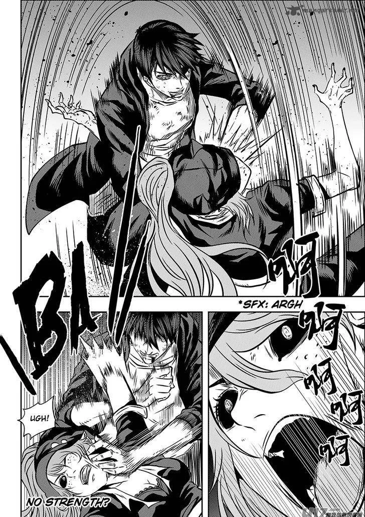 Autophagy Regulation Chapter 175 page 9