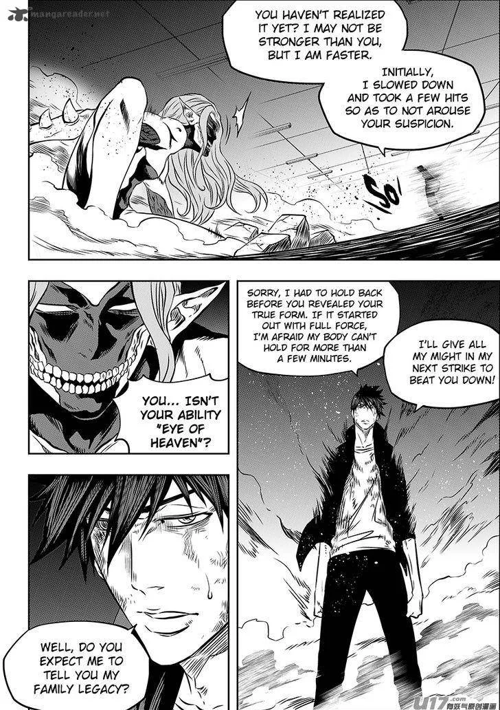 Autophagy Regulation Chapter 175 page 17
