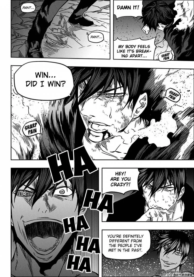 Autophagy Regulation Chapter 176 page 3