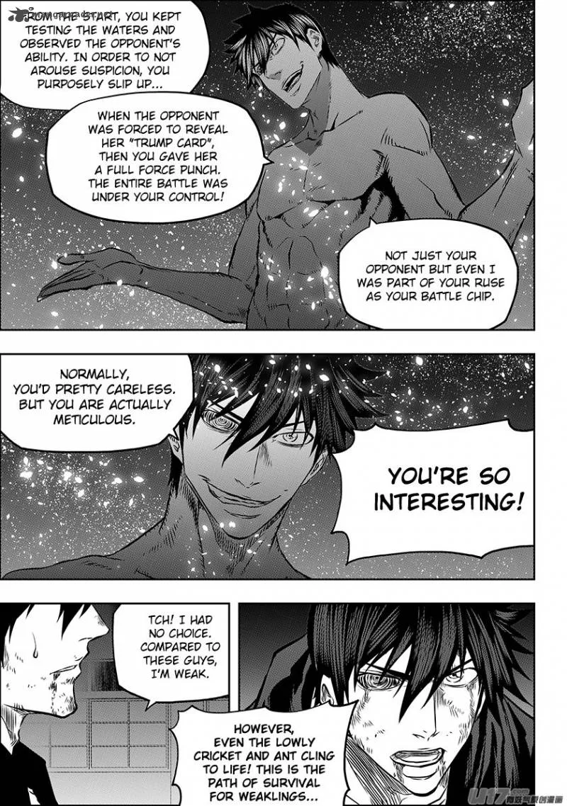 Autophagy Regulation Chapter 176 page 4