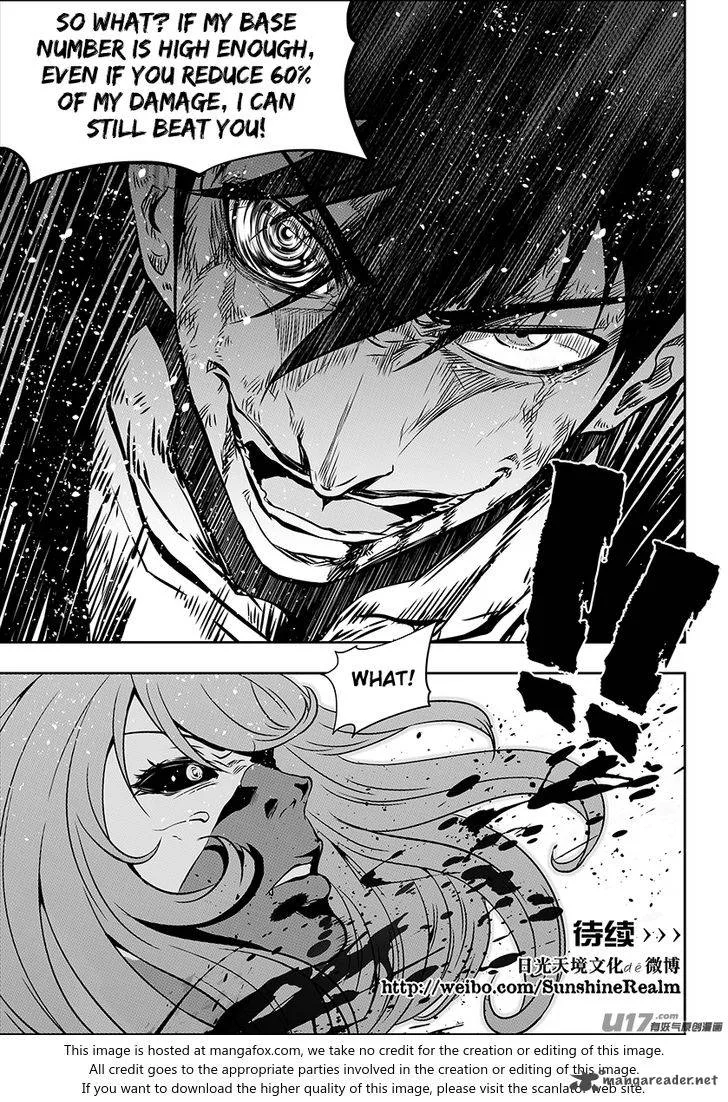Autophagy Regulation Chapter 177 page 19
