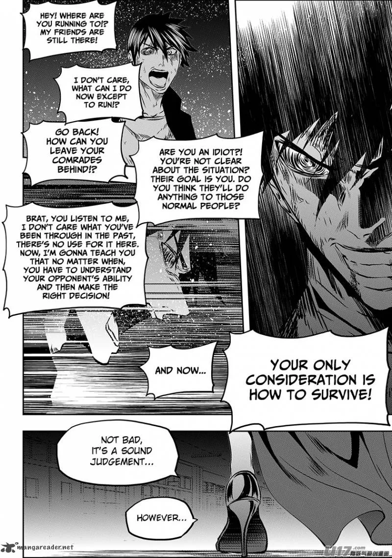 Autophagy Regulation Chapter 179 page 17