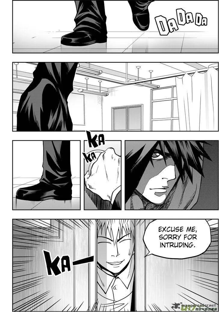 Autophagy Regulation Chapter 18 page 6