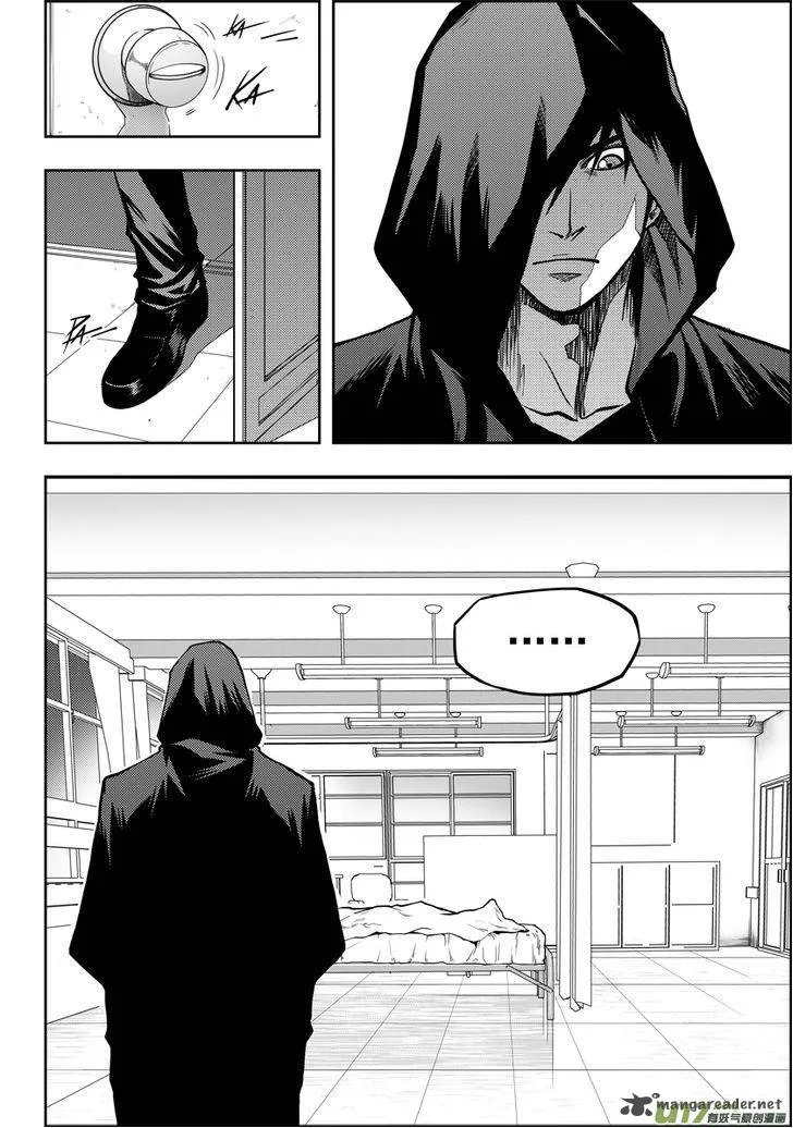 Autophagy Regulation Chapter 18 page 4