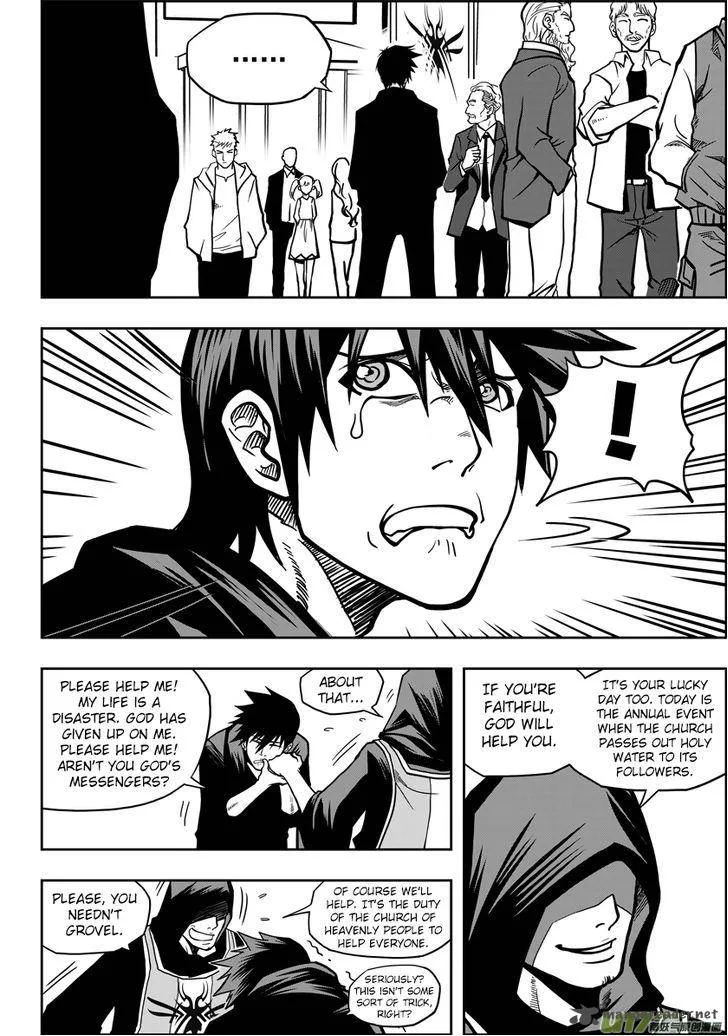 Autophagy Regulation Chapter 18 page 20