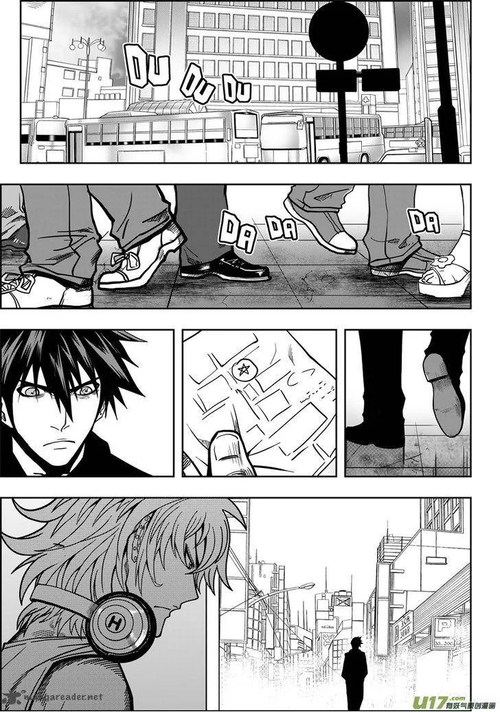 Autophagy Regulation Chapter 18 page 17