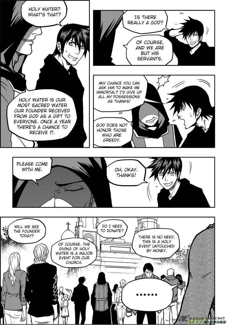 Autophagy Regulation Chapter 18 page 21